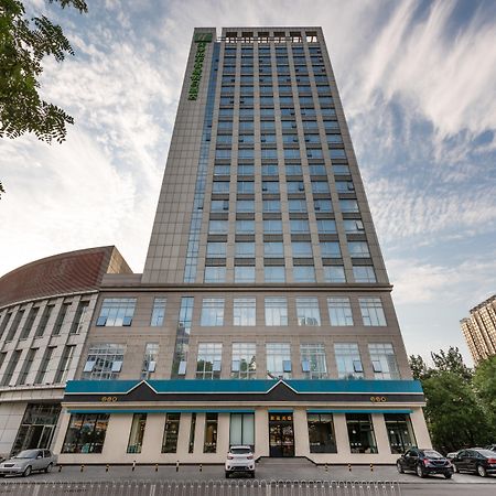 Holiday Inn Express Tianjin Heping By Ihg מראה חיצוני תמונה