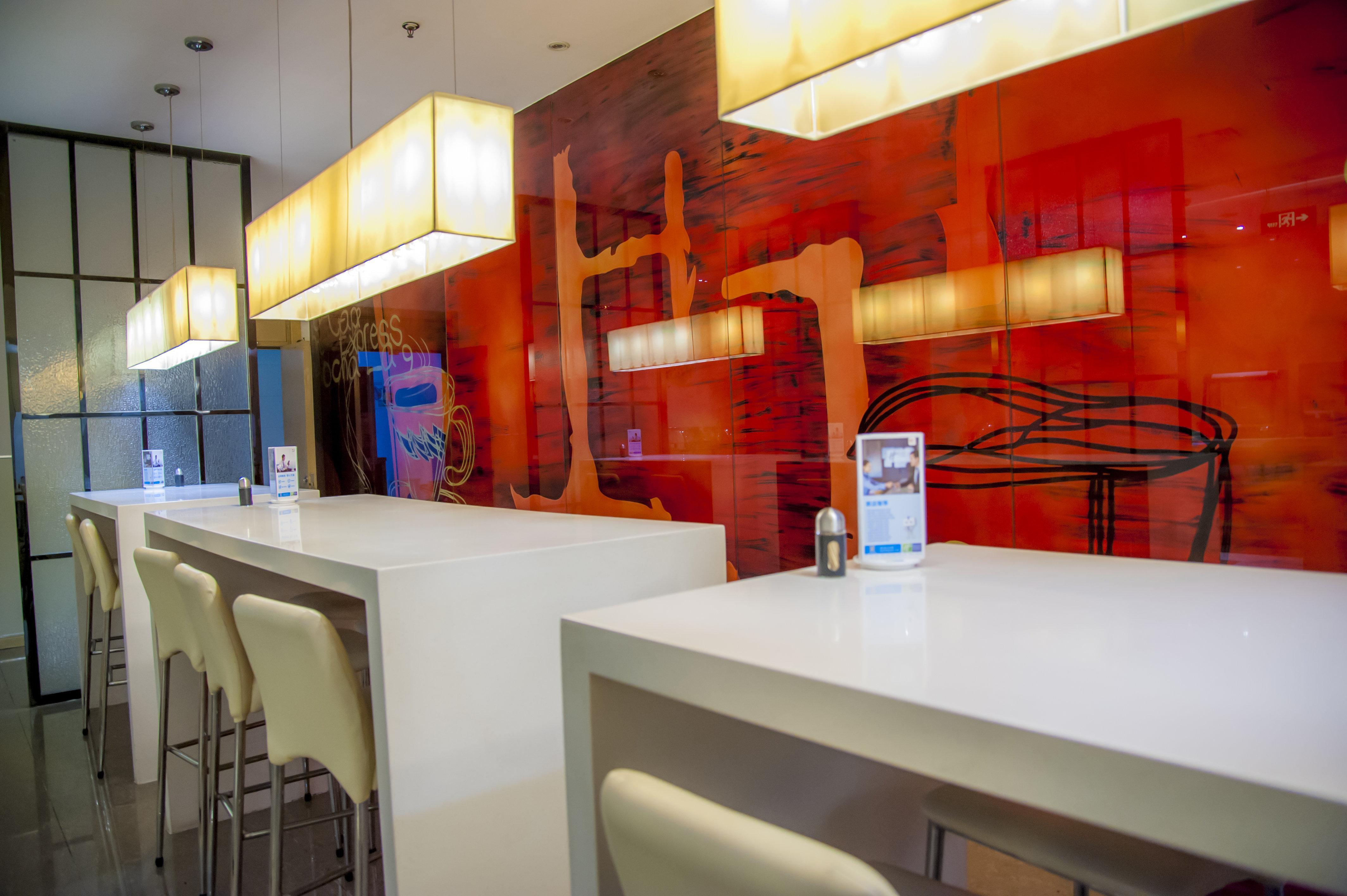 Holiday Inn Express Tianjin Heping By Ihg מראה חיצוני תמונה