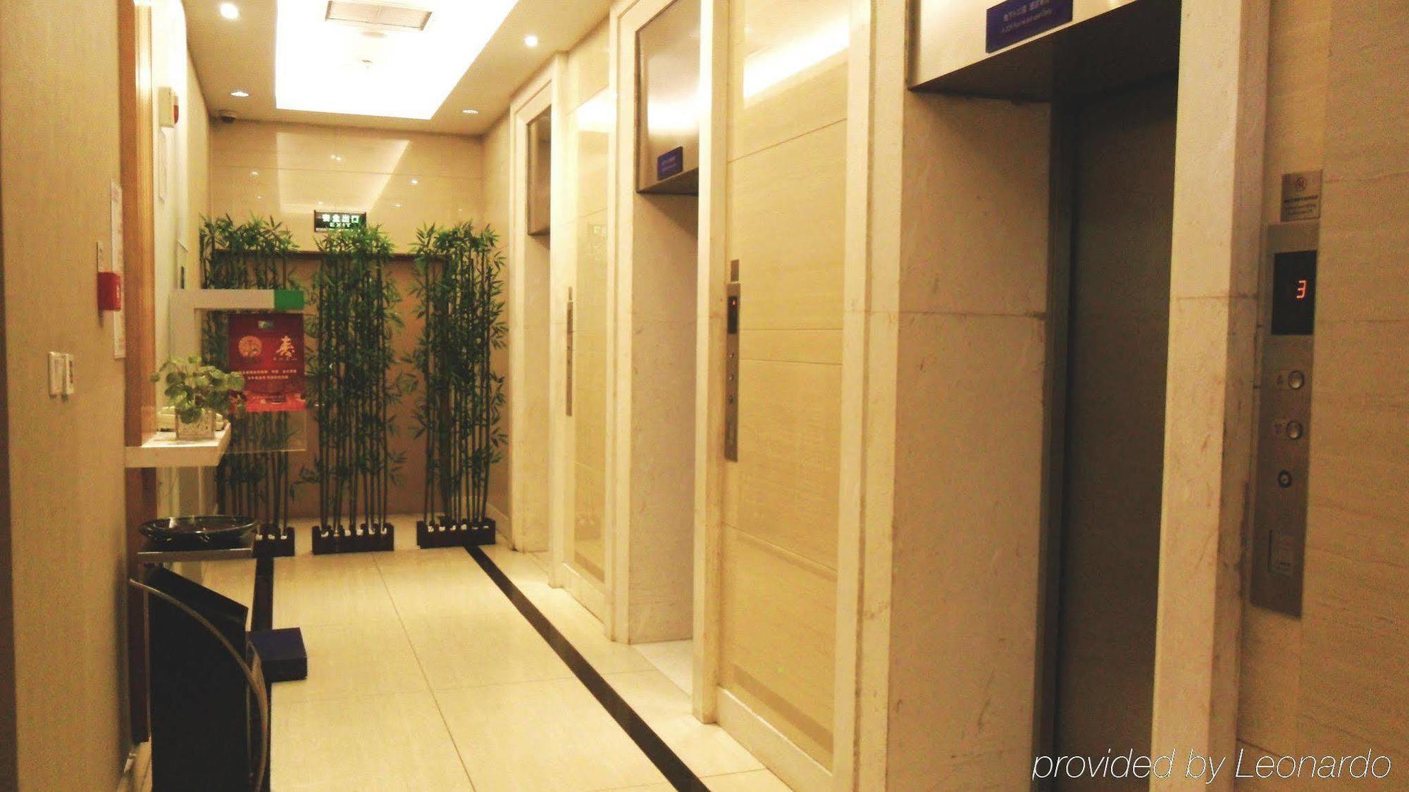 Holiday Inn Express Tianjin Heping By Ihg מראה חיצוני תמונה