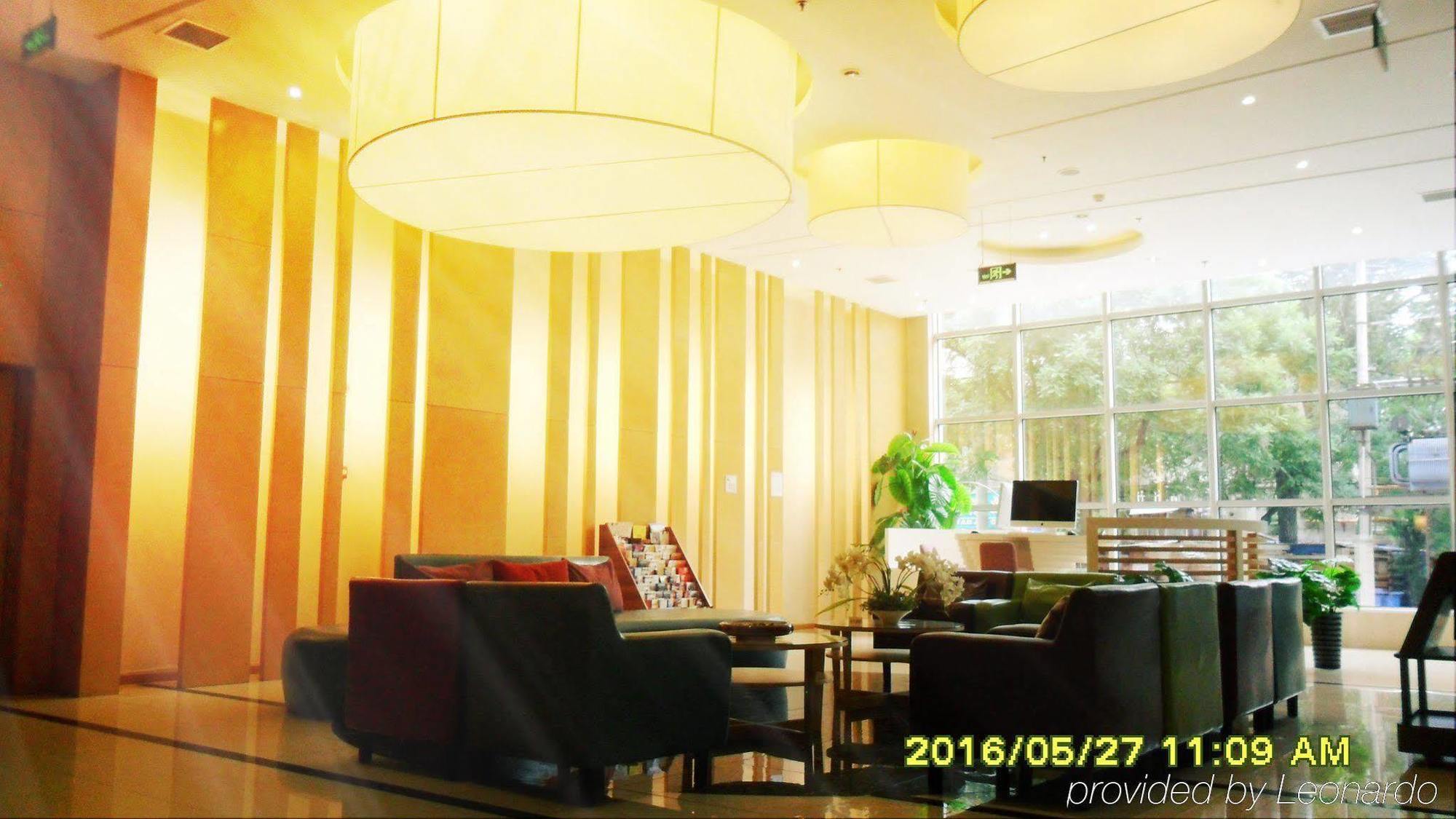 Holiday Inn Express Tianjin Heping By Ihg מראה חיצוני תמונה