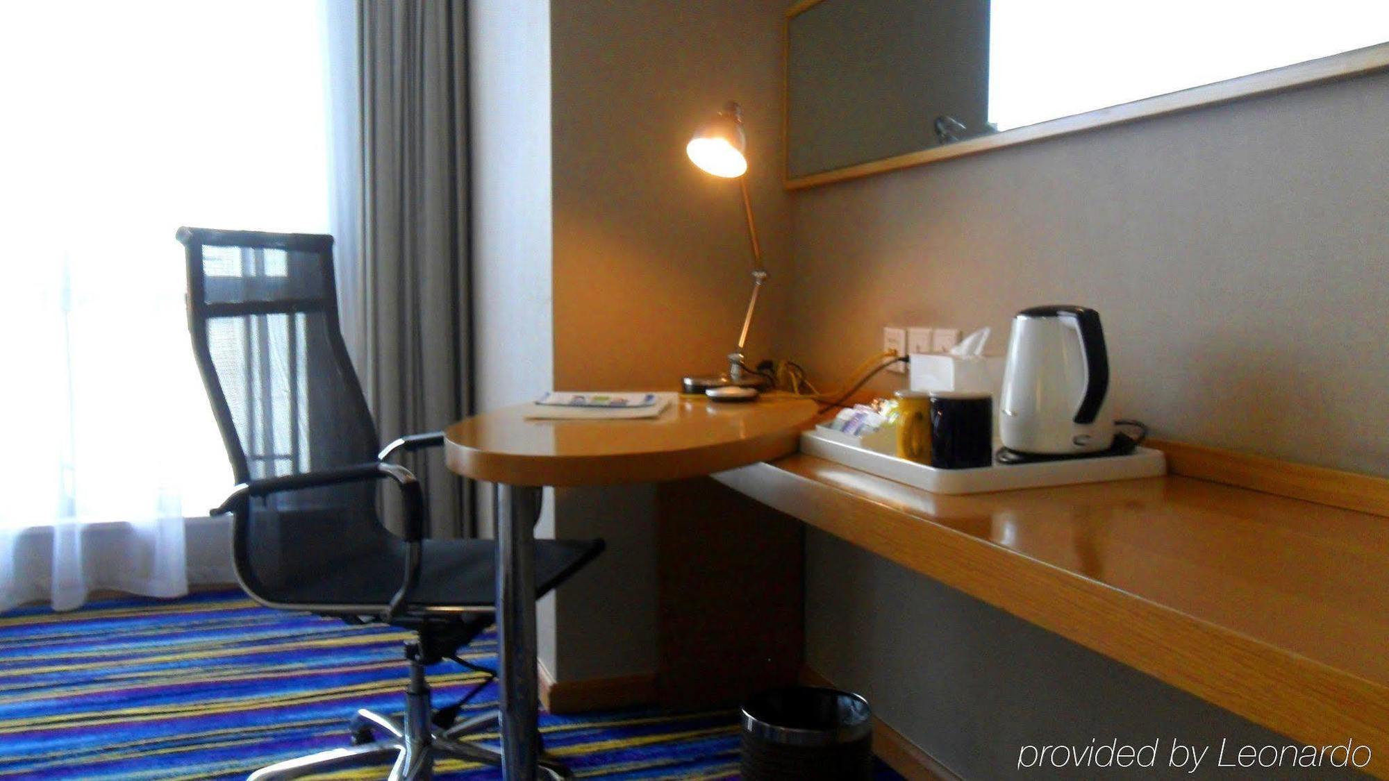 Holiday Inn Express Tianjin Heping By Ihg מראה חיצוני תמונה