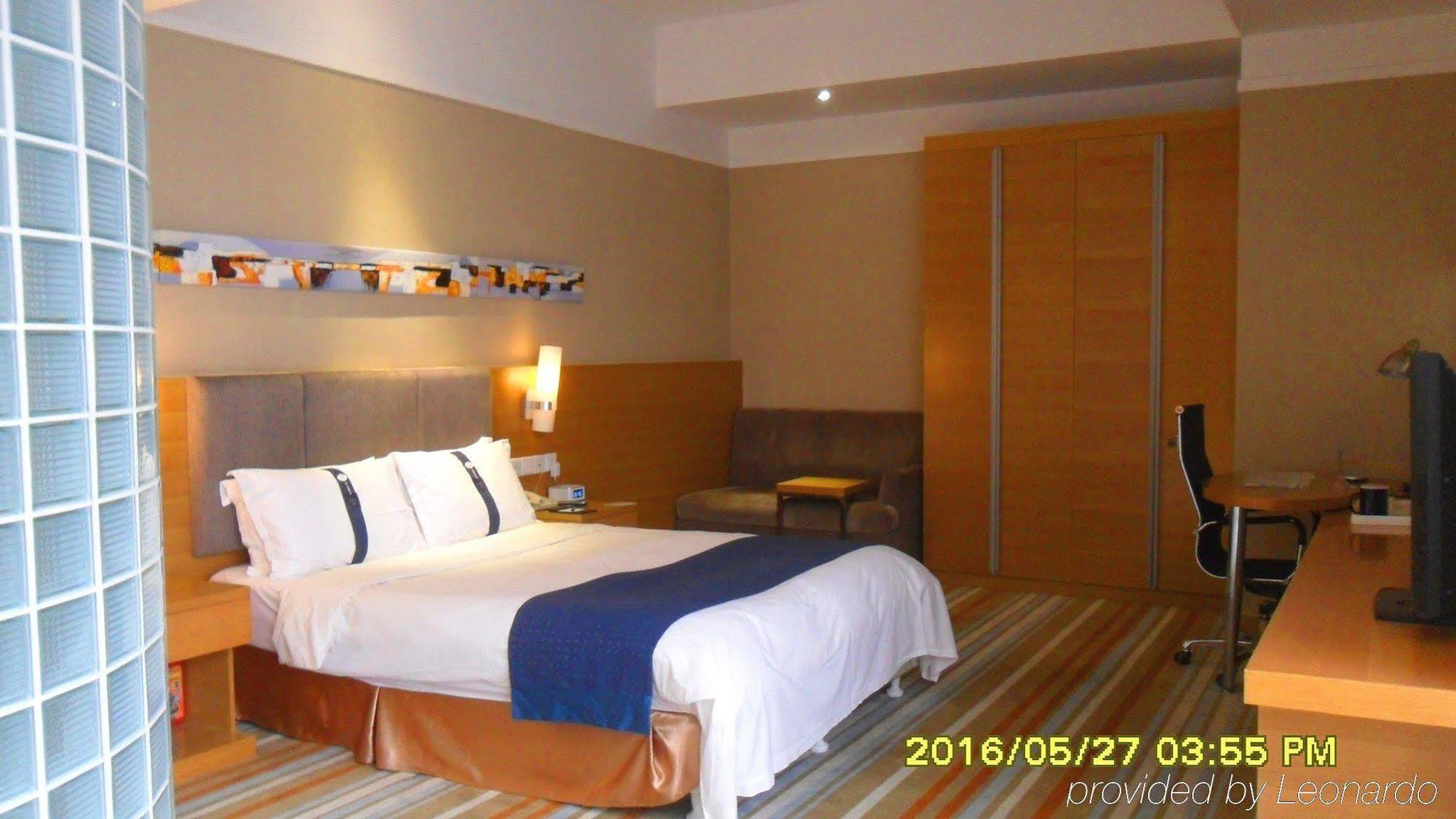 Holiday Inn Express Tianjin Heping By Ihg מראה חיצוני תמונה