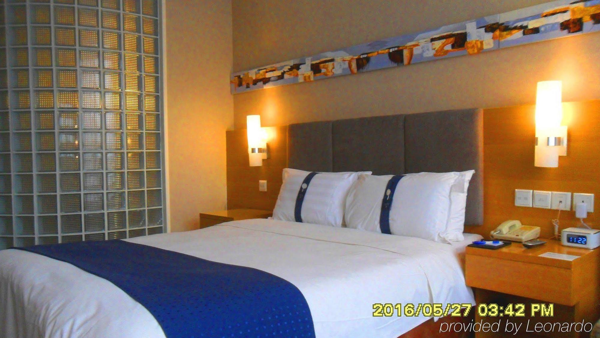 Holiday Inn Express Tianjin Heping By Ihg מראה חיצוני תמונה
