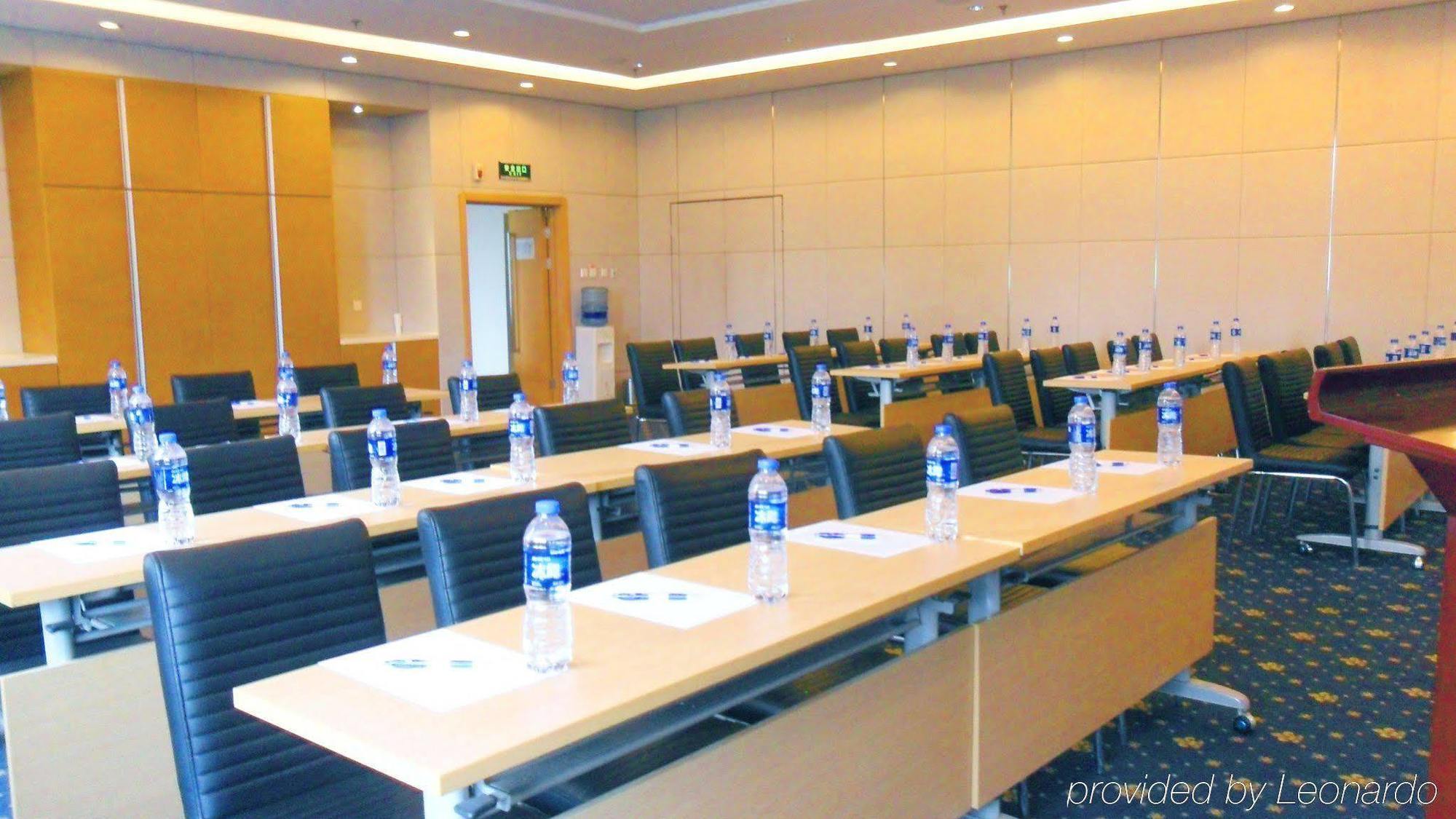 Holiday Inn Express Tianjin Heping By Ihg מראה חיצוני תמונה