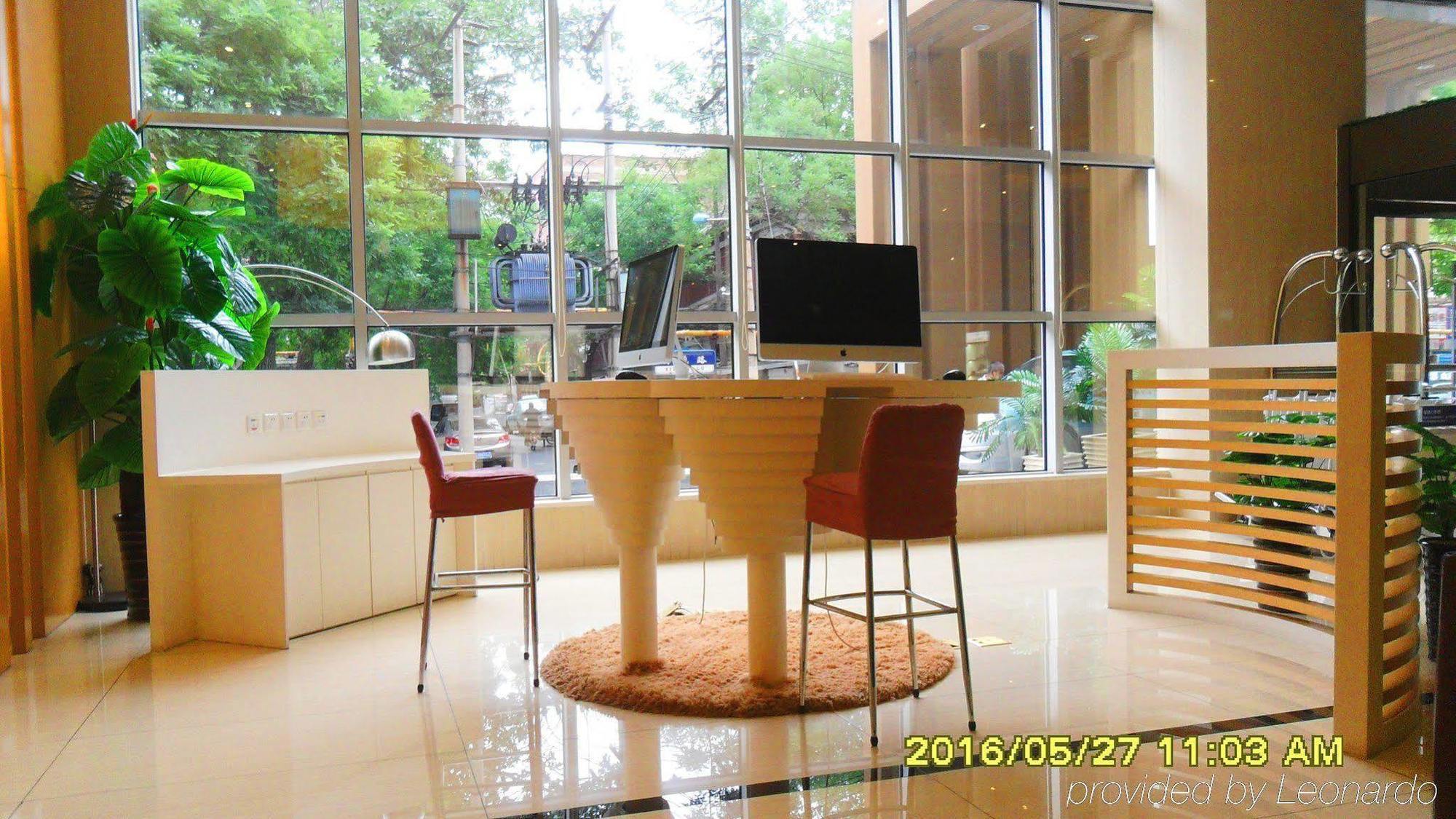 Holiday Inn Express Tianjin Heping By Ihg מראה חיצוני תמונה