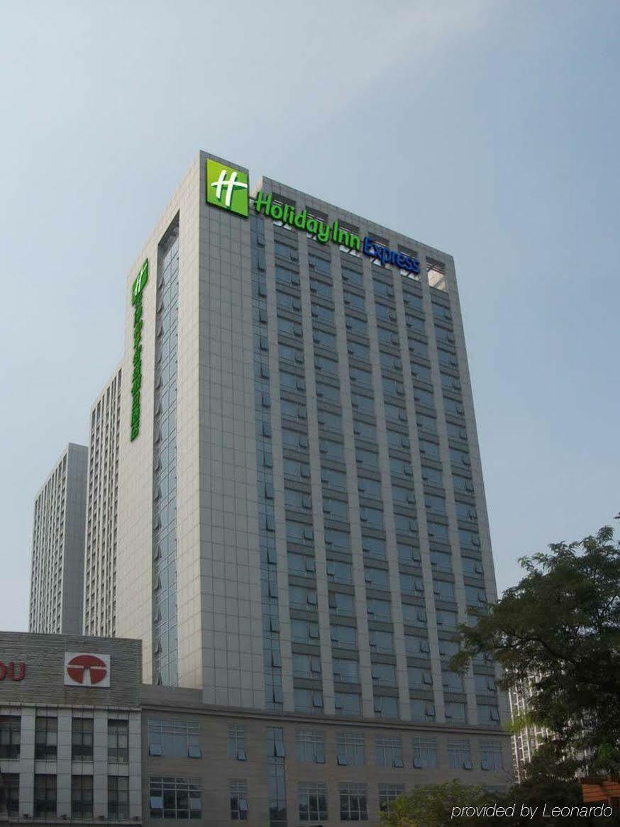 Holiday Inn Express Tianjin Heping By Ihg מראה חיצוני תמונה